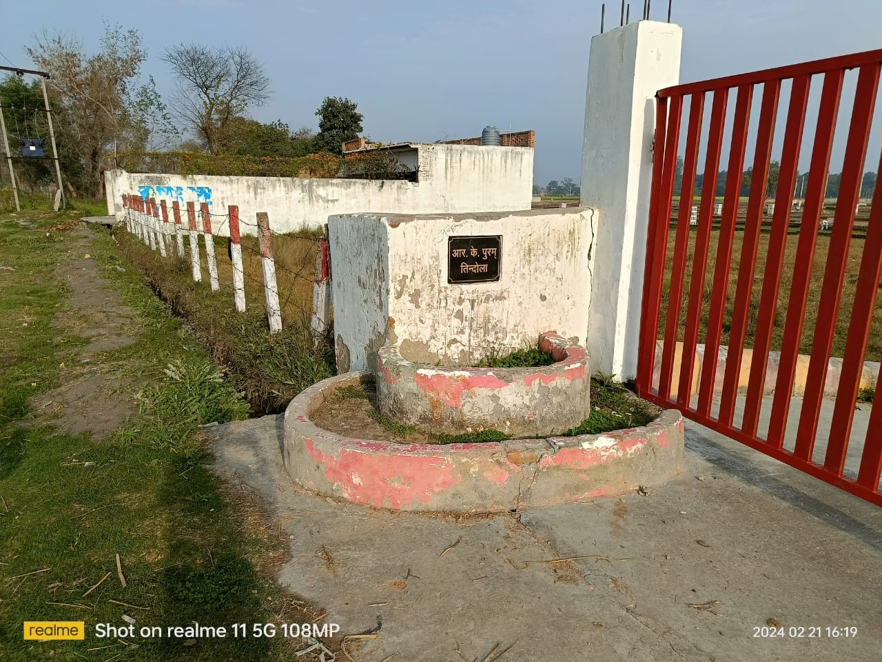 Trustroot Works Image