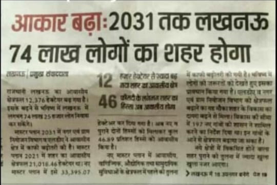 Trustroot Works Image