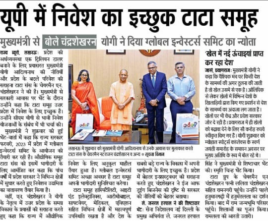 Trustroot Works Image