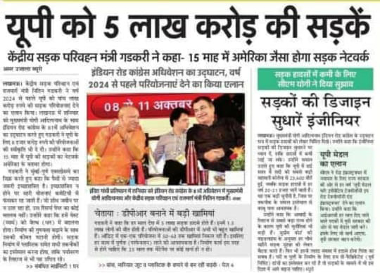 Trustroot Works Image